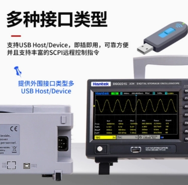 Стабильный цифровой осциллогра – обзор и цена Digital Storage Oscilloscope 100Mhz