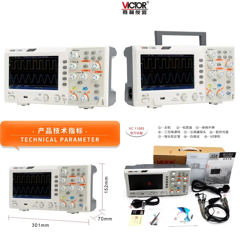 Осциллограф VICTOR 1100S с пол – обзор и цена Digital Storage Oscilloscope 100Mhz